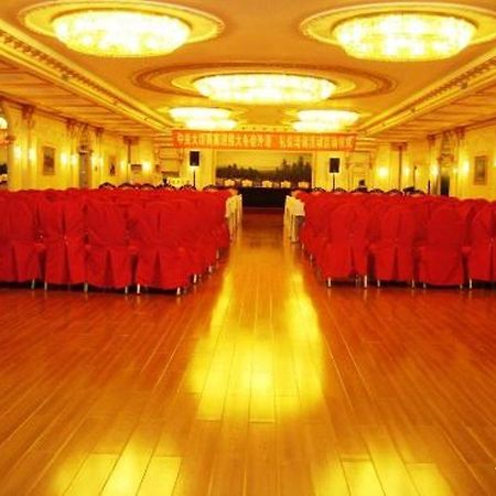 Modern Hotel 하얼빈 외부 사진