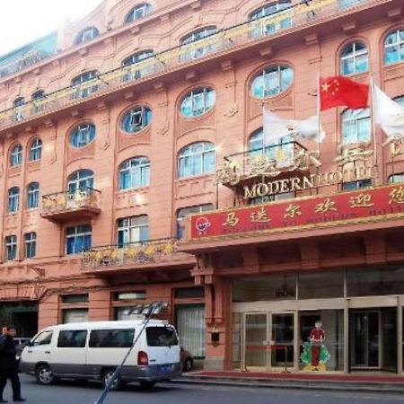Modern Hotel 하얼빈 외부 사진