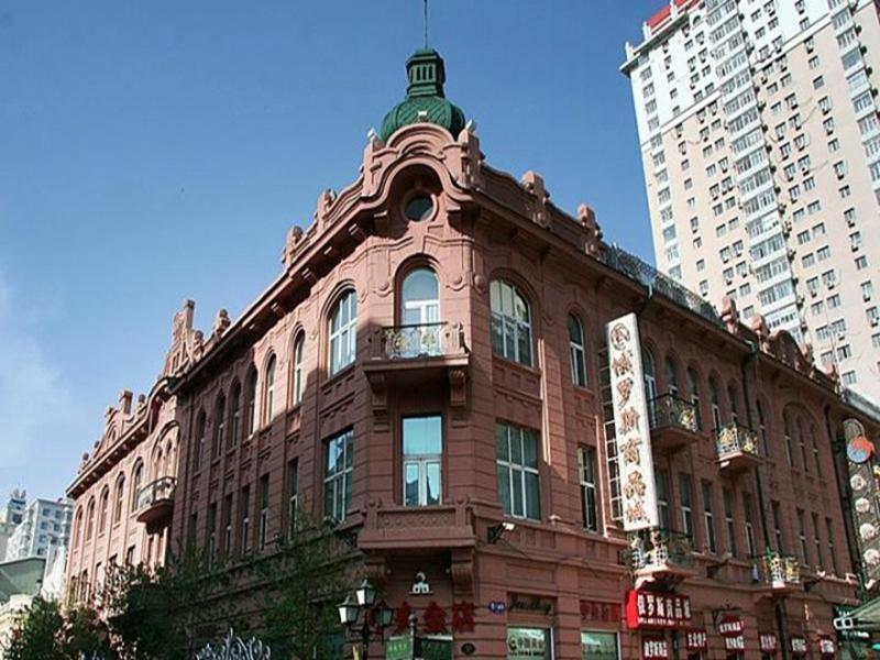 Modern Hotel 하얼빈 외부 사진